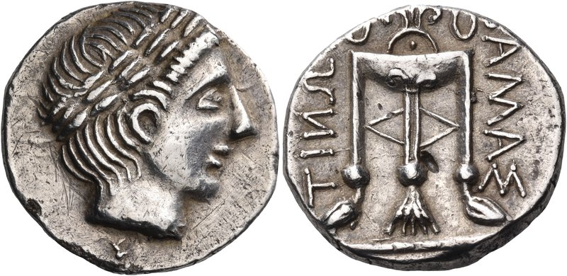 ILLYRO-PAEONIAN REGION. Damastion (Dardania). Circa 330-280 BC. Tetradrachm (Sil...