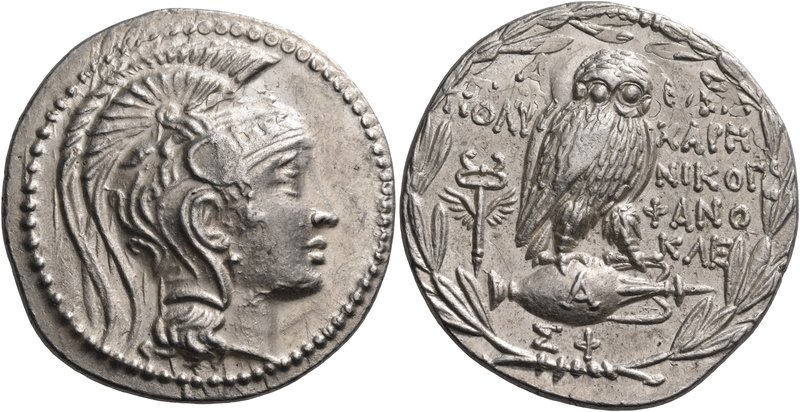 ATTICA. Athens. 133/2 BC. Tetradrachm (Silver, 30.5 mm, 16.90 g, 11 h), New styl...