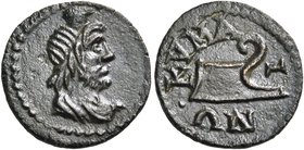 AEOLIS. Cyme. "Pseudo-autonomous", 2nd century AD. Hemiassarion (Bronze, 13 mm, 1.33 g). Draped bust of Serapis to right. Rev. ΚVΜΑ - Ι -ΩΝ Galley pro...