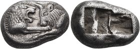 KINGS OF LYDIA. Kroisos, Circa 560-546 BC. Half Stater (Silver, 16.5 x 11 mm, 5.21 g), Sardes, 550-546. Confronted foreparts of a lion, on the left an...