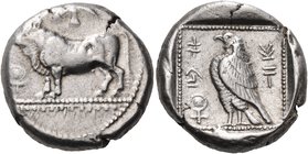CYPRUS. Paphos. Onasioikos, circa 450-440 BC. Stater (Silver, 20 mm, 11.04 g, 3 h). Bull standing to left on line of pellets above a line of bead and ...