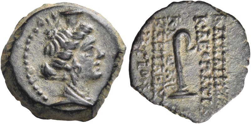 SELEUKID KINGS OF SYRIA. Cleopatra Thea & Antiochos VIII, 126/5-121/0 BC. (Bronz...