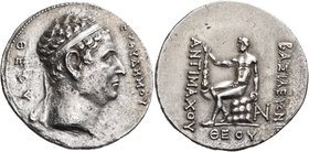 BAKTRIA, Greco-Baktrian Kingdom. Antimachos I Theos, circa 180-165 BC. Tetradrachm (Silver, 31 mm, 16.10 g, 12 h), commemorating Euthydemos I Theos. Ε...