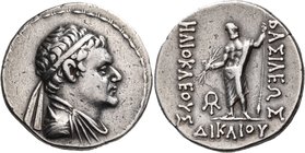 BAKTRIA, Greco-Baktrian Kingdom. Heliokles, circa 145-130 BC. Tetradrachm (Silver, 31 mm, 16.81 g, 11 h), Attic standard. Diademed and draped bust of ...