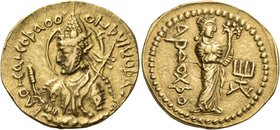 INDIA, Kushan Empire. Huvishka, circa 152-192. Dinar (Gold, 23 mm, 8.06 g, 12 h), mint I (A), 3rd emission. ÞAOhAhOÞAO O OVÞKI KOÞαhO Nimbate, diademe...