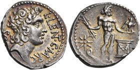 L. Cornelius Lentulus and C. Claudius Marcellus, April-June 49 BC. Denarius (Silver, 19 mm, 3.73 g, 11 h), Apollonia in Illyria. COS L• LENT • C • MAR...