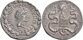 Mark Antony and Octavia, 39 BC. Cistophoric Tetradrachm (Silver, 26 mm, 10.71 g, 12 h), Ephesos. M ANTONIVS IMP•COS•DESIG•ITER ET•TERT Head of Antony ...