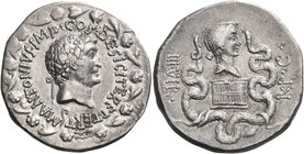 Mark Antony and Octavia, 39 BC. Cistophoric Tetradrachm (Silver, 27 mm, 12.14 g, 12 h), Ephesos. M ANTONIVS IMP•COS•DESIG•ITER ET•TERT Head of Antony ...