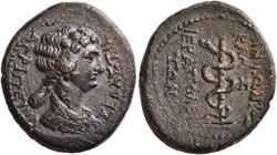 PHRYGIA. Hierapolis. Agrippina Junior, Augusta, 50-59. Assarion (Bronze, 18 mm, 4.66 g, 12 h), struck under Nero, c. 55, M. Antonios Kalos. AΓPIΠEINA ...