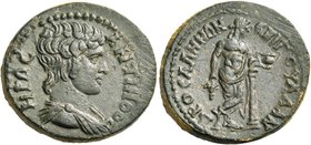 LYDIA. Sala. Antinoos, died in 130. Assarion (Bronze, 22.5 mm, 6.60 g, 8 h), C. Val. Androneikos. HPΩC ANTINOOC Draped bust of Antinoos to right. Rev....