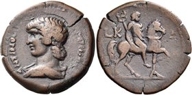 EGYPT. Alexandria. Antinoos, died in 130. Hemidrachm (Bronze, 25.5 mm, 9.44 g, 12 h), regnal year KA (21) of Hadrian = 136-137. ANTINOOV HPωOC Draped ...