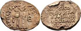 Time of Leontius, 695-698. Georgios, General Commerciarios of the Apotheke of Isauria, 695-697. Seal (Lead, 32 mm, 30.59 g, 12 h), Indictions 9 and 10...