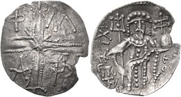 Michael VIII Palaeologus, 1261-1282. Trachy (Silver, 21 mm, 1.07 g, 5 h), Philadelphia. Φ-Λ-Α-Φ in the quarters of a large jeweled cross with X over t...