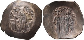 The Empire of Thessalonica. Theodore Komnenos-Doukas, 1225/7-1230. Aspron Trachy (Billon, 34 mm, 4.45 g, 6 h), Thessalonica, circa 1226-1227. Christ n...