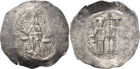 Despotate of Epiros. Michael II Komnenos-Doukas, 1237-1271. Aspron Trachy (Silver, 29 mm, 3.84 g, 6 h), Arta. IC-XC Christ Pantocrator, bearded, nimba...