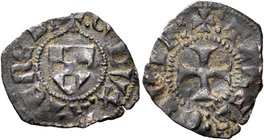 CRUSADERS. Duchy of Athens. Guillaume I de la Roche, 1280-1287. Obole (Copper, 15.5 mm, 0.56 g, 3 h). + :G: DVX: ATЄNЄS: Shield bearing the de la Roch...