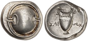 GRIECHISCHE MÜNZEN. BOIOTIEN. - Thebai. Stater, 371-338 v. Chr. Boiotischer Schild / Amphora. Magistrat Klion.
BMC 8,83,156 12,25 g ss