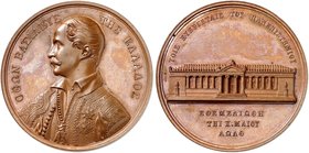 EUROPA. GRIECHENLAND. Otto von Bayern, 1833-1862. Bronzemedaille o. J. (1839, von K. Lange, 44,1 mm), Anerkennungsmedaille für die Wohltäter der neuge...