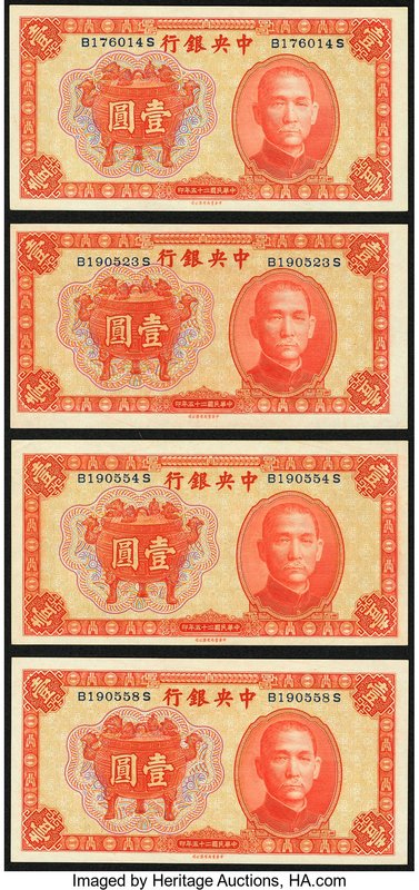 China Central Bank of China 1 Yüan 1936 Pick 211a S/M#C300-92, Four Examples Cho...