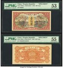 China People's Bank of China 100 Yuan 1948 Pick 808sb; 808sf S/M#C282-9 Front And Back Specimens Specimen PMG About Uncirculated 53; About Uncirculate...