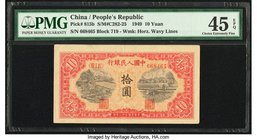 China People's Republic 10 Yuan 1949 Pick 815b S/M#C282-25 PMG Choice Extremely Fine 45 EPQ. 

HID09801242017