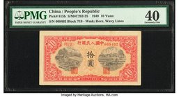 China People's Republic 10 Yuan 1949 Pick 815b S/M#C282-25 PMG Extremely Fine 40. 

HID09801242017