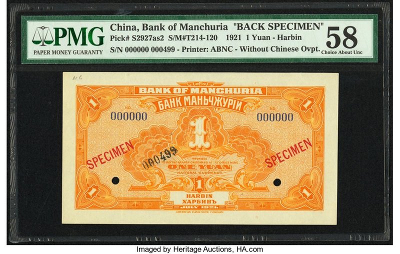 China Bank of Manchuria, Harbin 1 Yuan 1921 Pick S2927as2 Back Specimen PMG Choi...