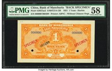 China Bank of Manchuria, Harbin 1 Yuan 1921 Pick S2927as2 Back Specimen PMG Choice About Unc 58. Two POCs; printer's annotation.

HID09801242017