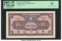 China Bank of Manchuria 10 Dollars 7.1921 Pick S2929s Back Specimen PCGS New 62. Two POCs.

HID09801242017
