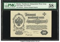 Russia Independent West Army Under Colonel Avalov-Bermondt 50 Mark 1919 Pick S230b PMG Choice About Unc 58 EPQ. 

HID09801242017
