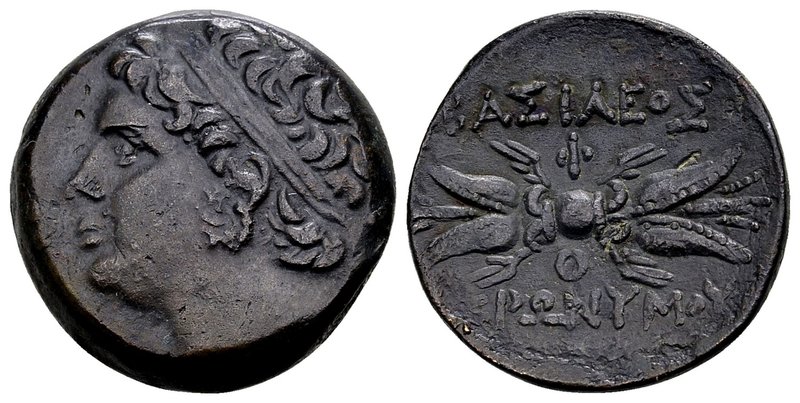 Sicily, Syracuse
Hieronymos, ca. 215-214 BC. Æ litra(?), 7.84 gr. Diademed head...