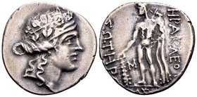 Eastern Europe, imitation of Thasos
Lower Danube, Moesia, or Thrace, late 2nd-1st century BC. AR tetradrachm, 15.74 g. Wreathed head of young Dionyso...