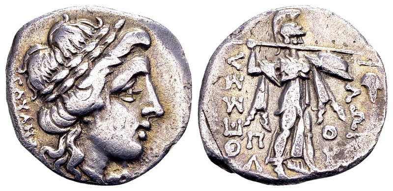 Thessaly, Thessalian League
Second half 2nd century BC. AR drachm, 4.06 gr. hea...