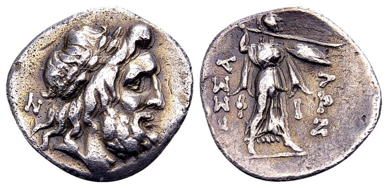 Thessaly, Thessalian League
Second half 2nd century BC. AR hemidrachm, 1.99 gr....