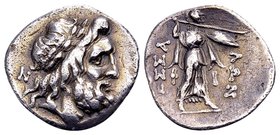 Thessaly, Thessalian League
Second half 2nd century BC. AR hemidrachm, 1.99 gr. head of Zeus right, wearing laurel wreath / ΘEΣΣAΛΩN Athena Itonia st...