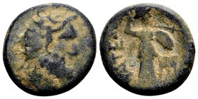 Phokis, Elateia. 
2nd century BC. AE18, 8.26 g. Head of Asklepios right / EΛATEΩN helmeted Athena right with shield and spear, tripod to right. BCD L...