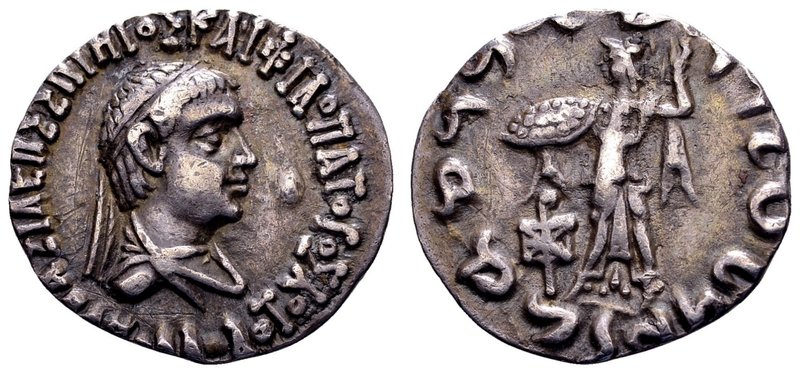 Indo-Greek, Apollodotos II
80-65 BC. AR drachm, 2.28 g. BAΣIΛEΩΣ ΣΩTHΡOΣ KAI ΦI...