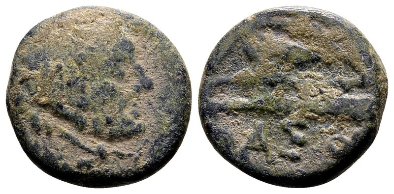 Thrace, Thasos. 
Ca. 250-200 BC. Æ trichalkon, 3.43 g. Bearded head of Herakles...