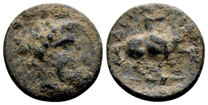 Elimiotis, Derdas II. 
Ca. 380 BC. Æ chalkous, 2.61 g. Laureate head of young A...