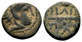 Kingdom of Macedon, Philip II. 
Uncertain mint in Macedon, 359-336 BC. Æ chalkous, 1.67 g. Head of Herakles wearing lion skin right / ΦΙΛΙΠΠΟΥ club. ...