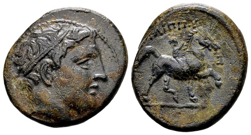 Kingdom of Macedon, Philip II. 
Uncertain mint in Macedon, 315-295 BC. Æ20, 8.2...