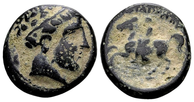 Kingdom of Macedon, Philip II. 
Uncertain mint in Macedon, 359-336 BC. Æ16, 5.7...
