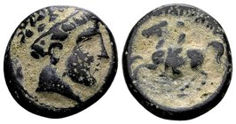Kingdom of Macedon, Philip II. 
Uncertain mint in Macedon, 359-336 BC. Æ16, 5.72 g. Head of Apollo right / ΦIΛIΠΠOY youth on horseback left; below: m...