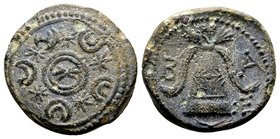 Kingdom of Macedon, Alexander III. 
Uncertain mint in Macedon, 336-323 BC. Æ16, 4.07 g. Macedonian shield, thunderbolt on boss / B A macedonian helme...
