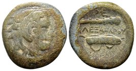 Kingdom of Macedon, Alexander III. 
Uncertain mint in Macedon, 336-323 BC. Æ17, 6.01 g. Head of young Herakles right, wearing lion skin / ΑΛEΞΑΝΔΡΟΥ ...