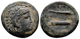 Kingdom of Macedon, Alexander III. 
Uncertain mint in Macedon, 336-323 BC. Æ16, 6.37 g. Head of young Herakles right, wearing lion skin / B Α bow, qu...