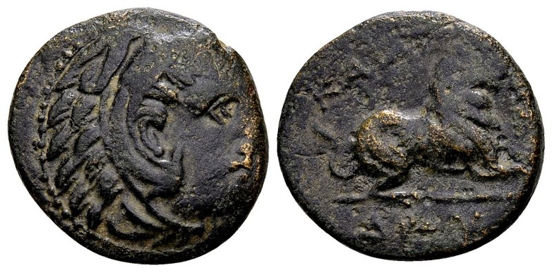 Kingdom of Macedon, Kassander. 
Pella or Amphipolis, 316-306 BC. Æ17, 4.14 g. H...