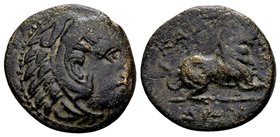 Kingdom of Macedon, Kassander. 
Pella or Amphipolis, 316-306 BC. Æ17, 4.14 g. Head of Herakles wearing lion skin right / KAΣΣANΔPOY lion reclining ri...