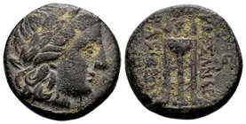 Kingdom of Macedon, Kassander. 
Amphipolis?, 311-297 BC. Æ18, 6.6 g. Head of Apollo right / BAΣIΛΕΩΣ KAΣΣΑΝΔΡΟY tripod; in right field: serpent. SNG ...
