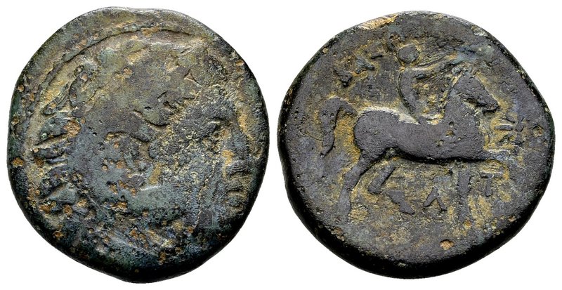 Kingdom of Macedon, Kassander. 
Uncertain mint in Macedon, 305-297 BC. Æ19, 6.8...